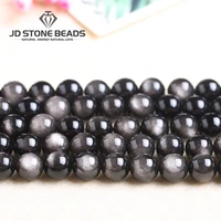 natural stone silver obsidian round loose strand beads 4 6 8 10 12 14mm pick size for jewelry making diy necklace accessories