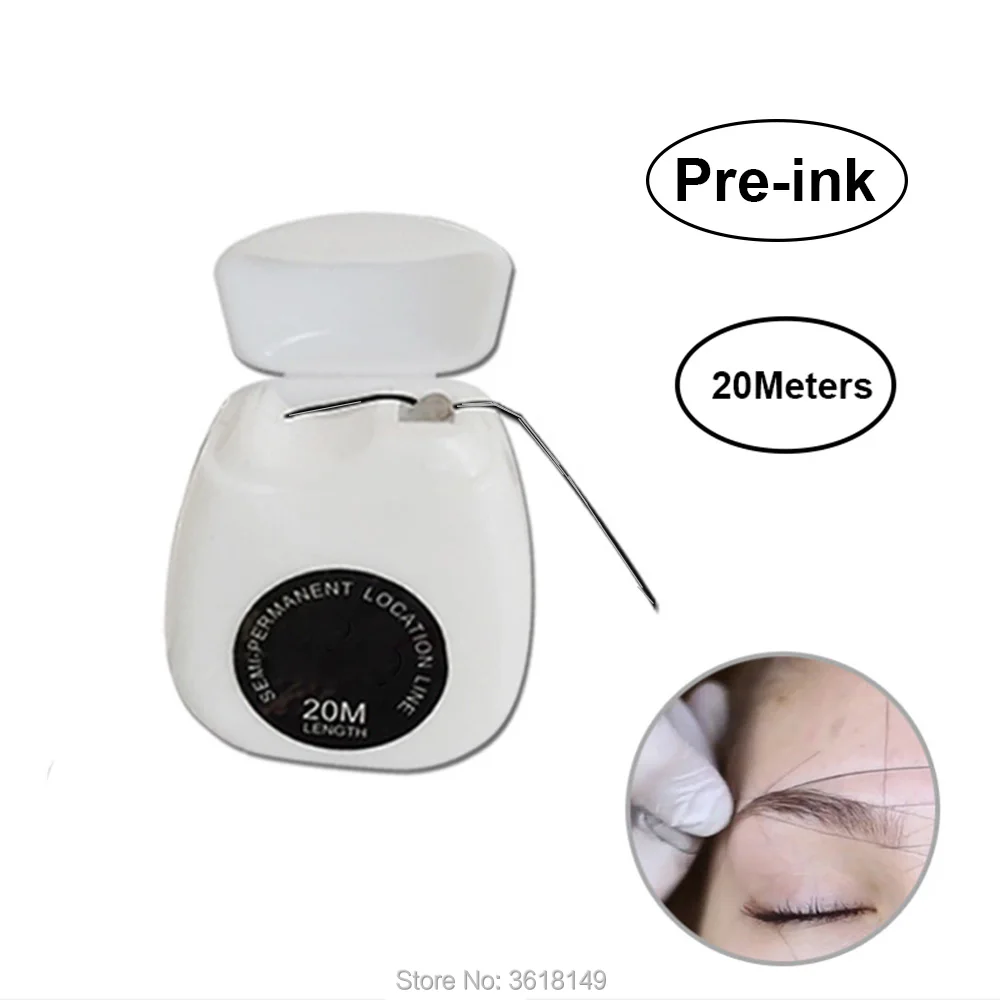 Набор инструментов для определения местоположения бровей 20 м|Аксессуары