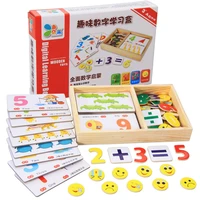 1set infant baby arithmetic math card toy toddler kids early digital learning box wooden children montessori toy birthday gifts