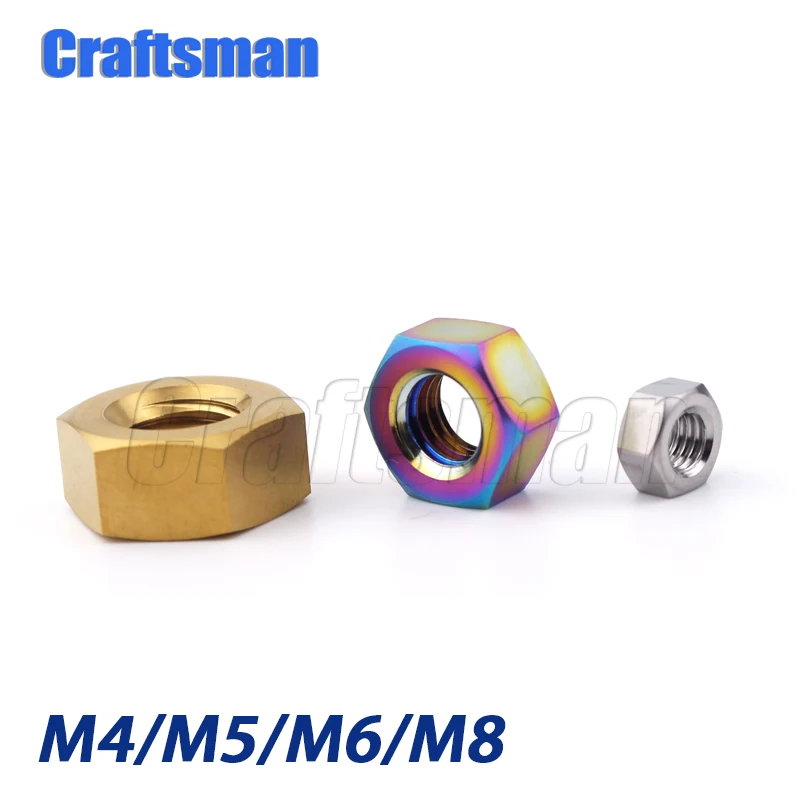 1 шт. титановые гайки Craftsman M5 M6 M8 Шестигранная гайка для велосипеда мотоцикла