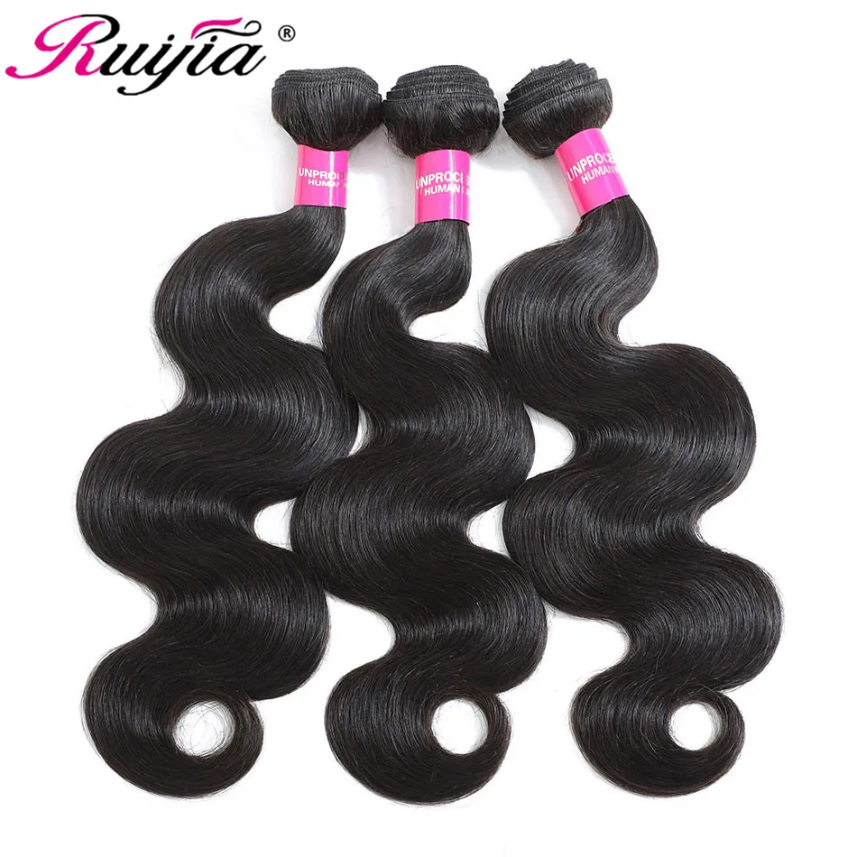 Бразильские волнистые пряди Remy человеческие волосы Tissage Cheveux Humain бразильские