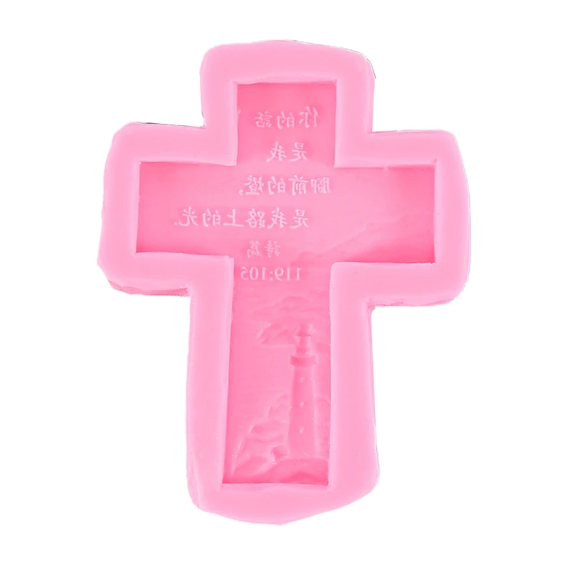 Cross Shape Keychain Epoxy Resin Mold Jewelry Pendant Necklace Casting Silicone Mould DIY Crafts Ornaments Decorations