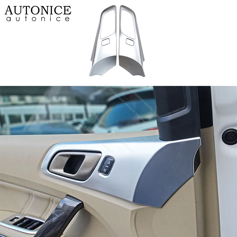 2 шт. внутренняя дверная ручка чаша рамка декоратор Крышка для Ford Ranger Everest Endeavour 2015