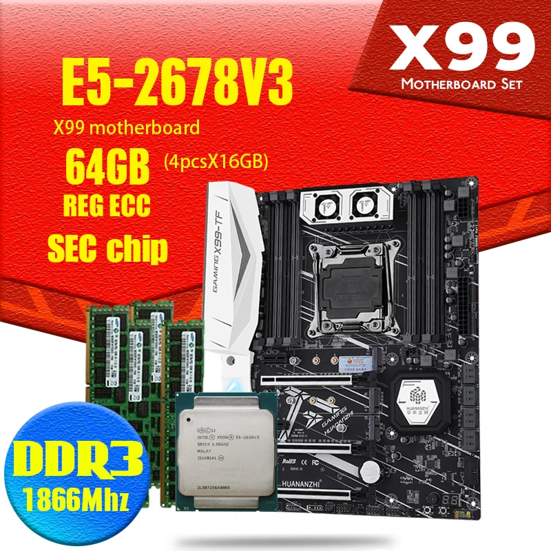Материнская плата X99 с двойным M.2 NVME DDR3 и DDR4 процессором LGA 2011 Intel Xeon E5 2678 V3 64 ГБ (16 Гб