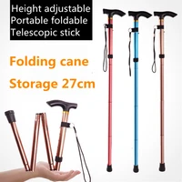 telescopic stick metal retractile batons ultralight foldable extended poles cane portable for outdoor camping hiking walking