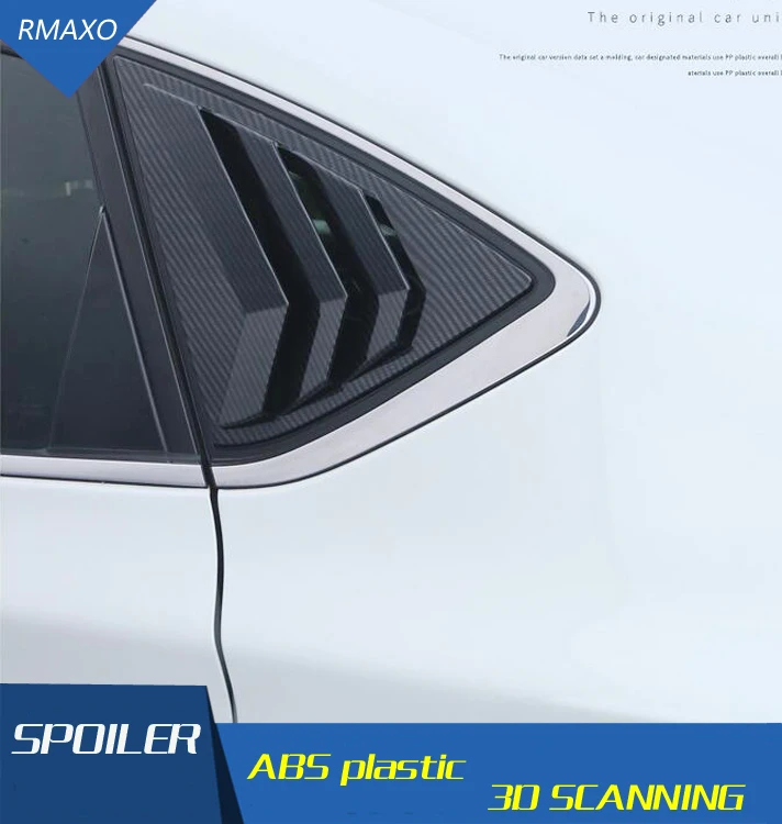 Для Nissan Sentra Sylphy 2012-2018 Седан ABS затемненные оконные жалюзи рама оконный порог