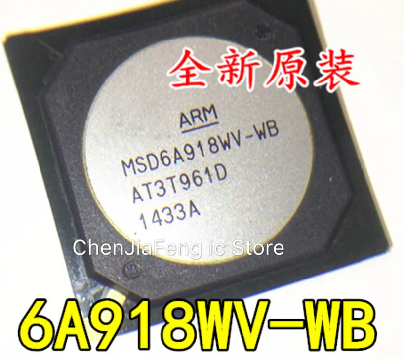 

2 шт ~ 10 шт./лот новый оригинальный MSD6A918WV-WB BGA