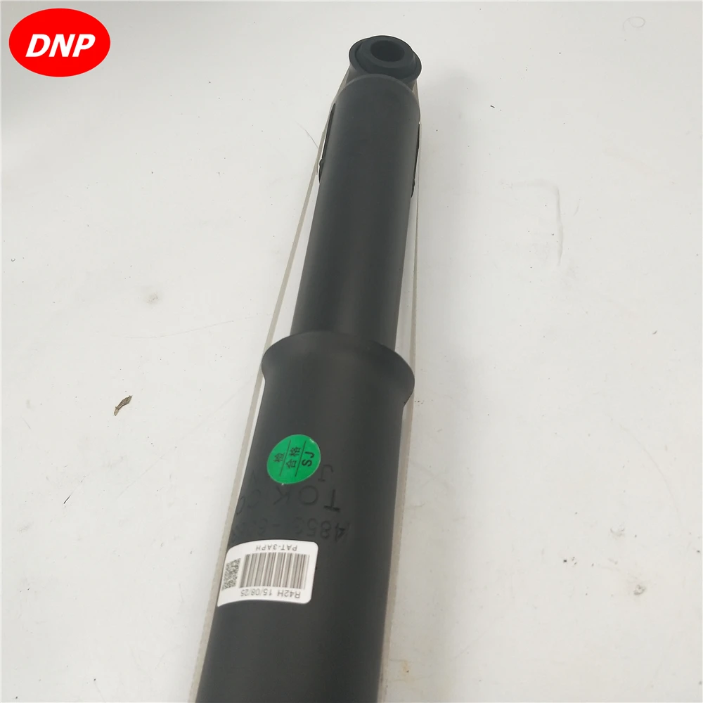 Задний амортизатор DNP подходящий для автомобилей Toyota Land Cruiser 48531-60630/4853160630 - купить