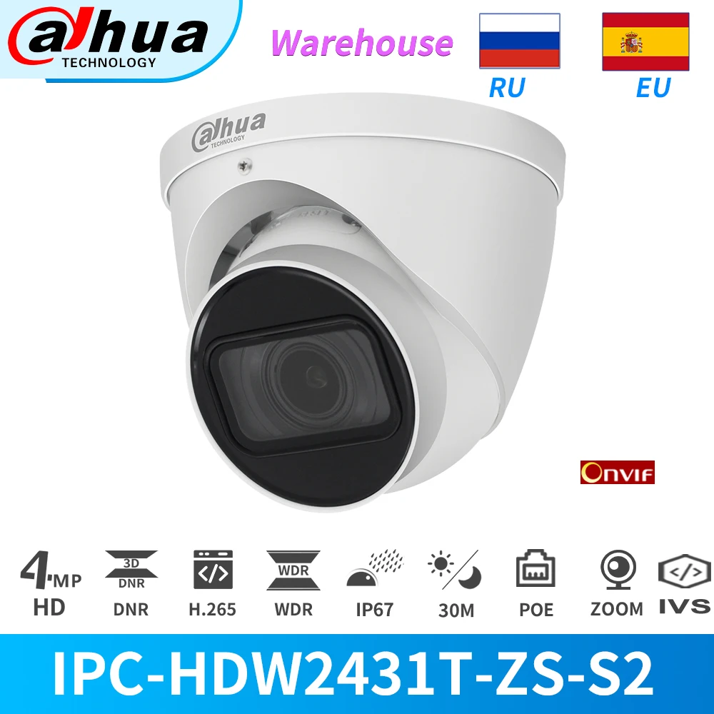 Сетевой видеорегистратор Dahua IP Камера 4MP купольная ИК PoE 4X зум CCTV безопасности
