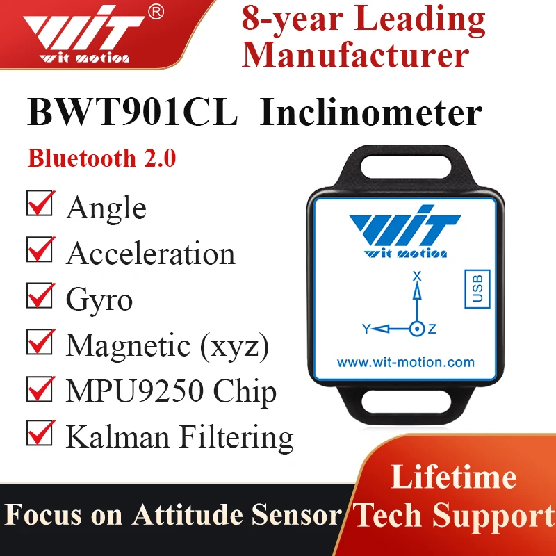 Акселерометр Bluetooth BWT901CL 200 Гц MPU9250 AHRS 9-осевой гироскоп + угол (точность XY 0 05 °)