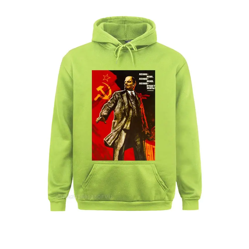 Хипстерский мужской свитер Lenin Will Live Forever коммунизм марксизм социализм смешной
