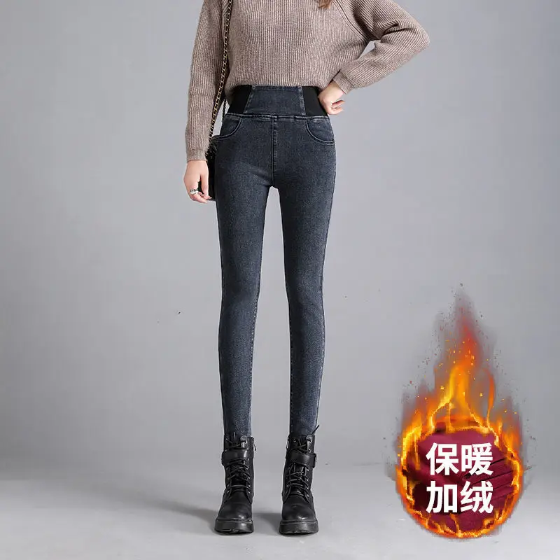 

Plush autumn and winter new high waist elastic waist jeans women's Leggings belly size big fat mm pants women's pants