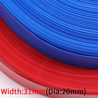 2m dia 20mm pvc heat shrink tube width 31mm lithium battery insulated film wrap protection case pack wire cable sleeve colorful