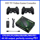 HD ТВ видео игровые консоли 4K 2,4G беспроводные 10000 игр 32 ГБ64 ГБ Ретро Классические двойные игры с геймпадами для PS1FCMDSFCGBA