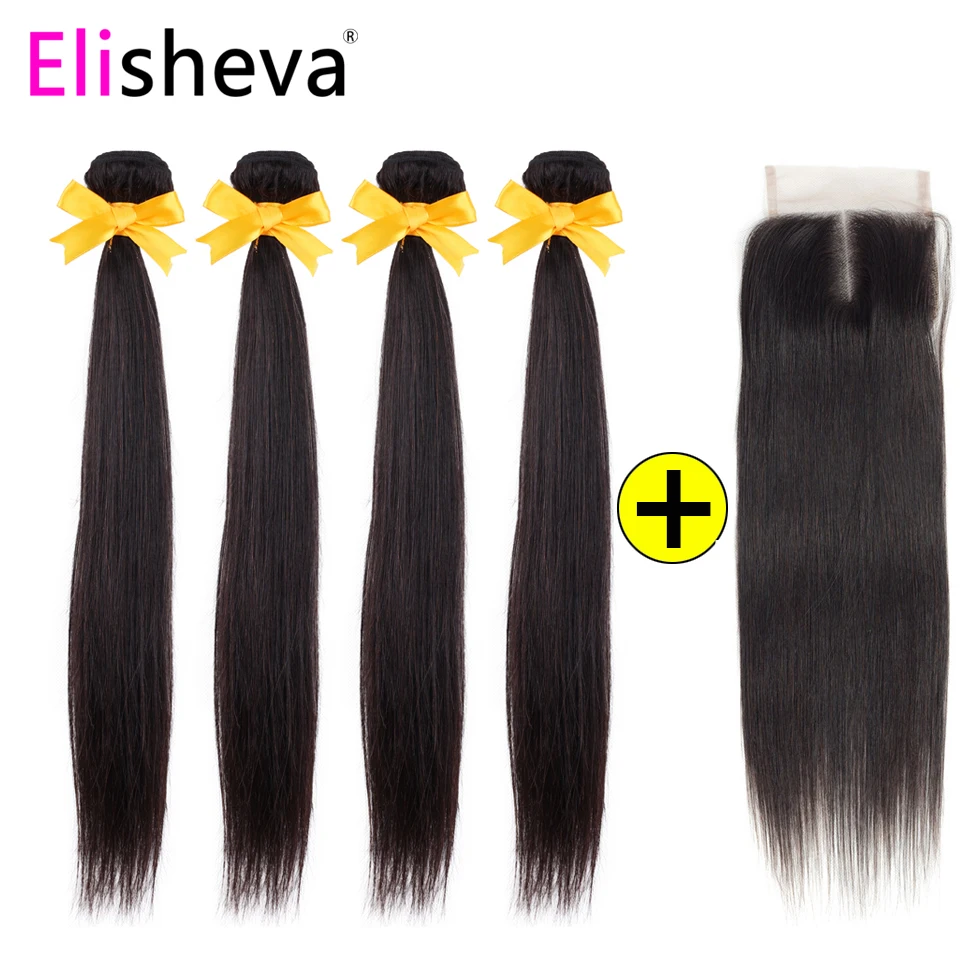 Elisheva 4 Bundles With Closure Brazillian Human Hair Straight Hair Closure With Bundles Nonremy Hair Extensions 5PCS/Lot