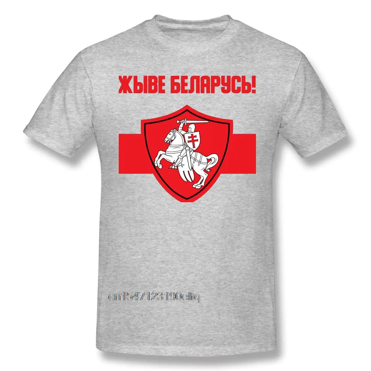 

Belarus Protest Anti Lukashenko Pogonya Flag Essential Men's Basic Short Sleeve T-Shirt Vintage R299 Tees Eur Size