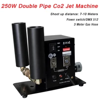 double pipe stage co2 machine switchable dmx control co2 column jet 3 meter gas hose led stage light co2 concert device dj laser