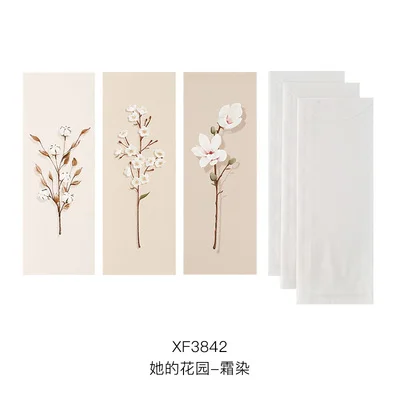 3pcs set 08 3 шт./компл. креативные бумажные буквы с конвертом на день рождения Рождество Свадьба День рождения приглашение Скрапбукинг Канцтовары подарок - Цвет: 3pcs set 08