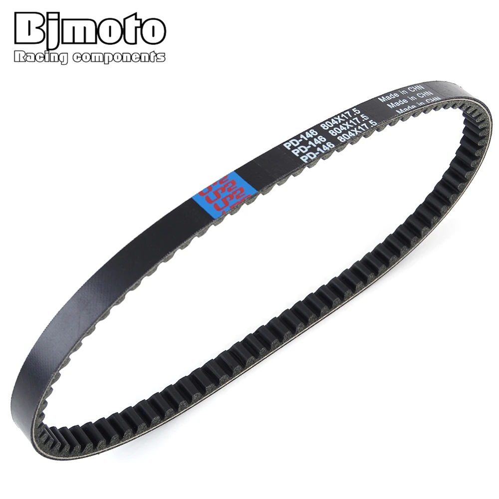 

DRIVE BELT TRANSFER BELT CLUTCH BELT For Yamaha XF50 C3 2007-2010 GIGGLE VOX LIMITED VOX YW50F BW'S Zuma 3B3-E7641-0000