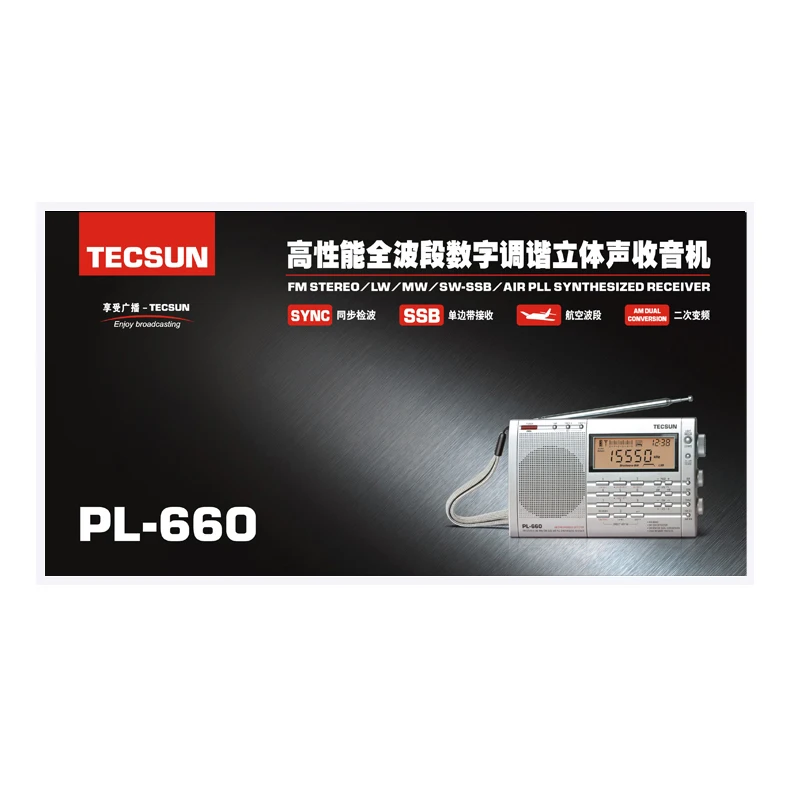 TECSUN PL-660 PLL SSB УКВ воздуха группа радиоприемник FM/MW/SW/LW многополосные двойной I3-001 |