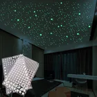 202 шт.компл. люминесцентные маленькие звезды и круглые точки Наклейки на стены 3D наклейки на стены с пузырьками для детской спальни светится в темноте