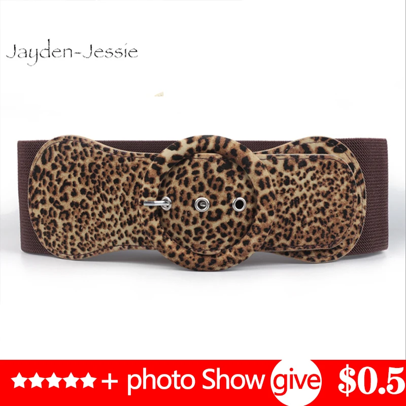 Сексуальный леопардовый принт модный замшевый эластичный пояс пуховик широкий