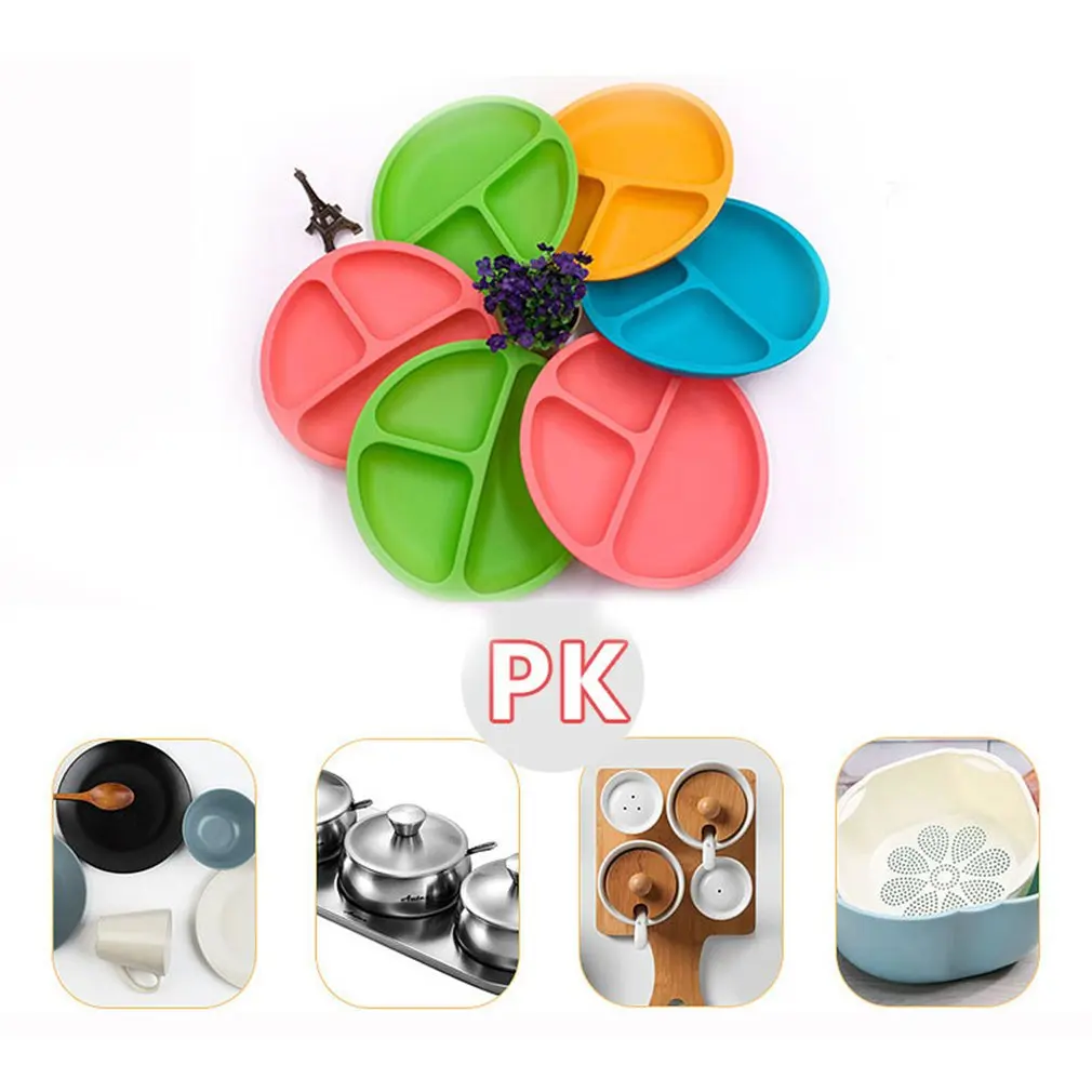 Силиконовая детская столовая посуда для хранения продуктов фруктовые тарелки