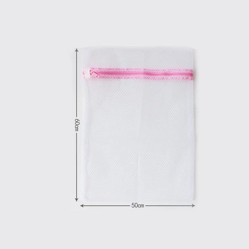 

1PC Zippered Mesh Laundry Wash Bags Foldable Delicates Lingerie Bra Socks Underwear Washing Machine Clothes Protection Net