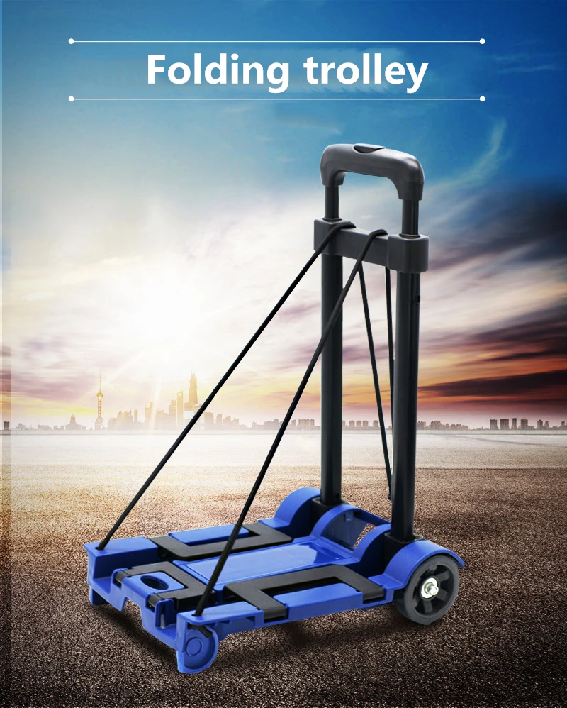 Складные Тележки для багажа тачки бытовые тяговые тележки с грузоподъемностью 40