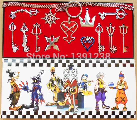 Новинка 13 шт./компл. Kingdom Hearts II подвеска для ключей + брелок набор оружия|keyblade kingdom