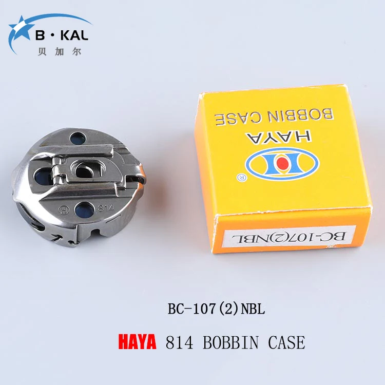 HAYA BC-107(2)NBL детали швейной машины чехол для LBH-814 brother кнопка отверстие машина