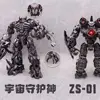 Изображение товара 2