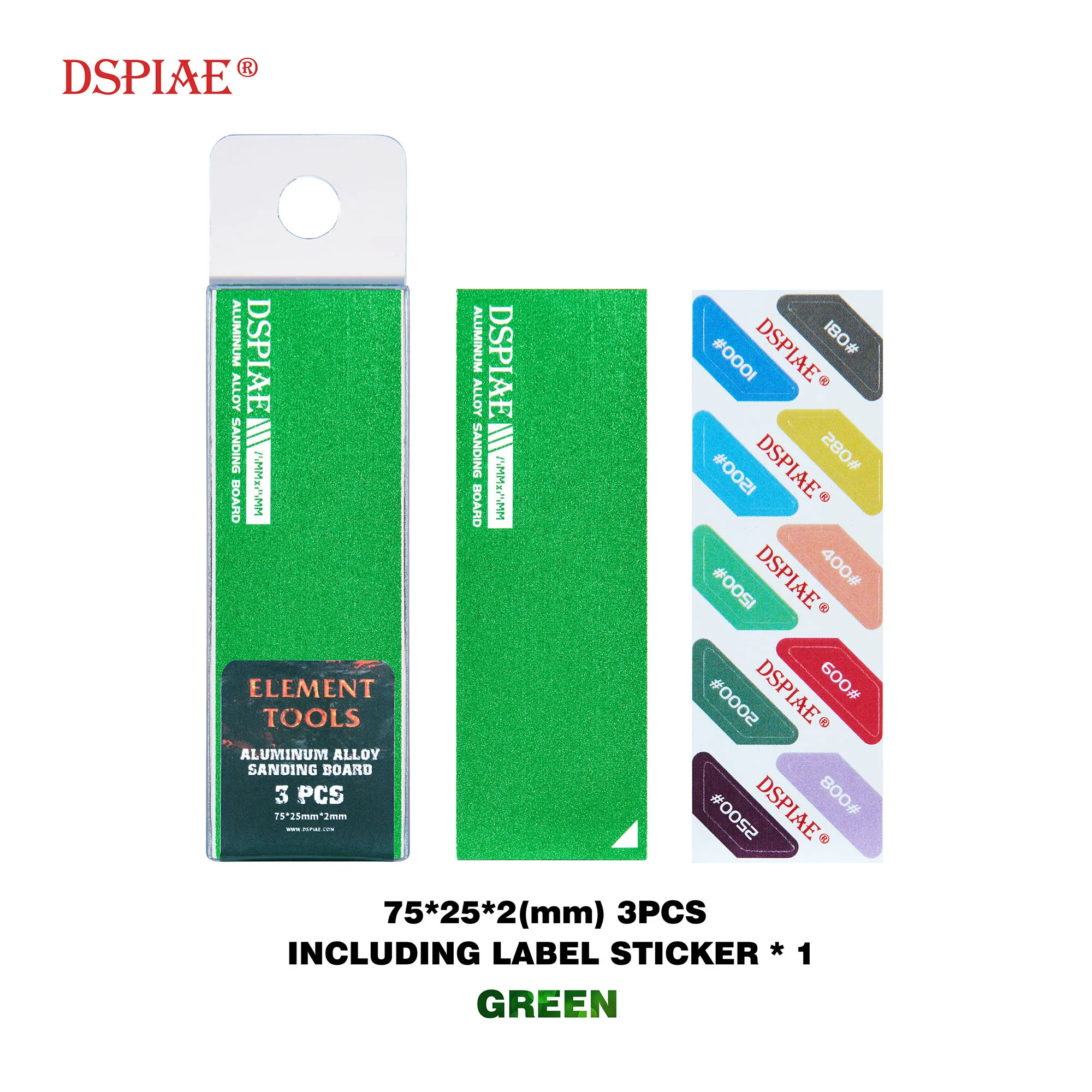 DSPIAE алюминиевый сплав шлифовальная доска хобби аксессуар - Цвет: W 25mm GREEN 3PCS