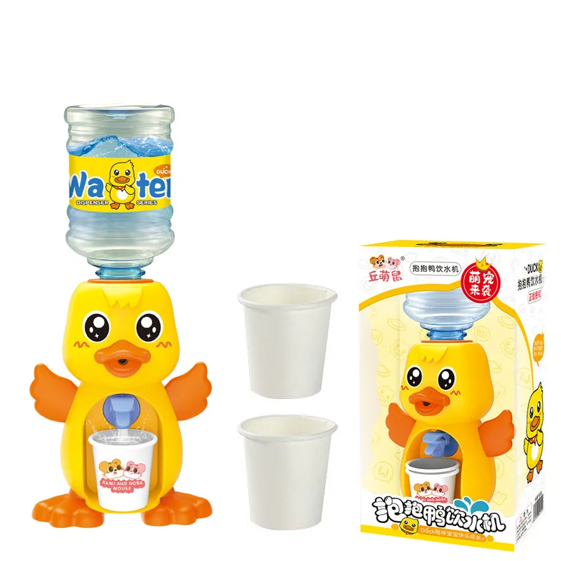 

Little yellow duck mini water dispenser toys puzzle children's home gifts cartoon water dispenser toys