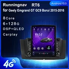 Автомагнитола Tesla для Geely Emgrand GT GC9 Borui, мультимедийный видеоплеер, навигатор GPS, 9,7 дюйма, Android 10,1, для Geely Emgrand GT GC9 Borui 2015-2016