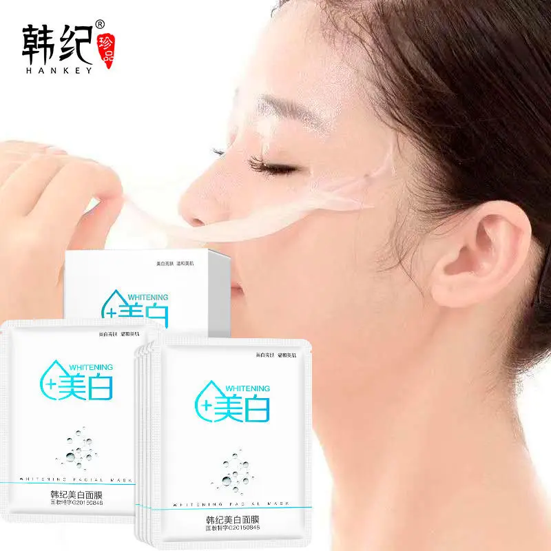 

Han Ji whitening mask moisturizing and oil control repair acne shrink pores whiten