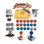 Pandora box 9D аркадные самодельные джойстики комплект + аркадный комплект 12 в блок питания + динамик + многовалютный приемник монет + аркадная кнопка