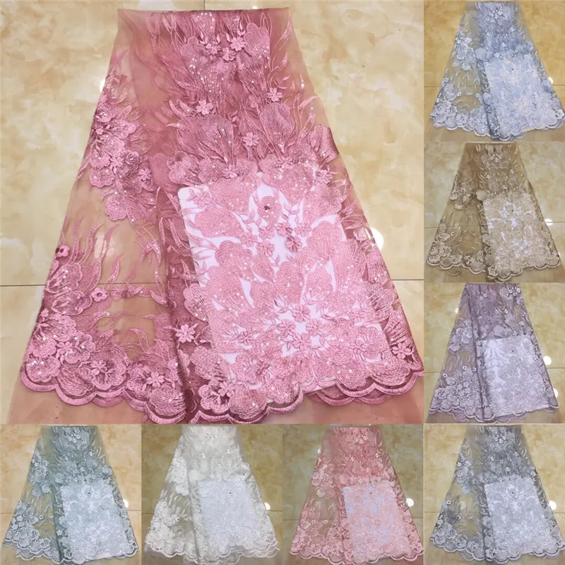 Розовая новейшая африканская кружевная ткань высокое качество французская