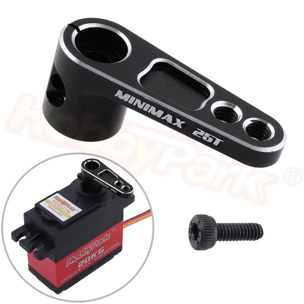 алюминиевый 25t сервопривод ру