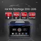Модель YellowBerry Android автомобильный мультимедийный плеер навигация GPS радио для KIA Sportage 3 2010 2011-2016 автомобильное радио Canbus