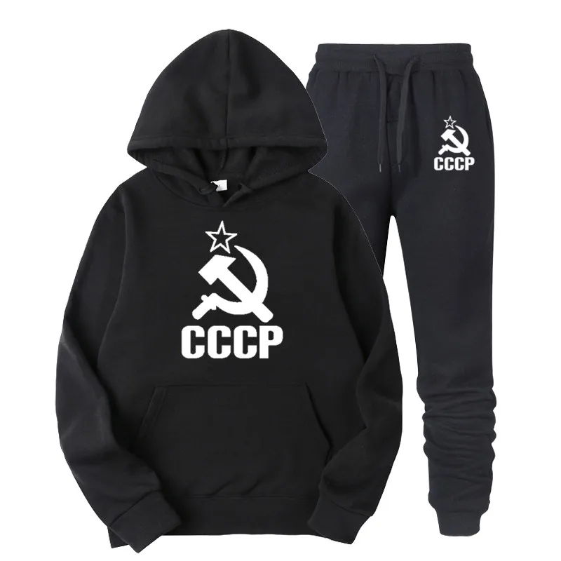 Мужской спортивный костюм в стиле хип хоп черный флисовый свитшот с капюшоном и