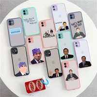 TOPLBPCS Michael Scott The Office Phone Case for iPhone Plus pro MAX 13mini Translucent Matte Shockproof