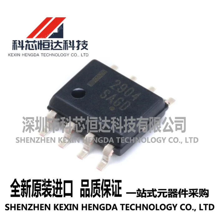 10PCS LM2904DR2G LM2904DR LM2904 SOP8 100% Imported With Original Packaging |