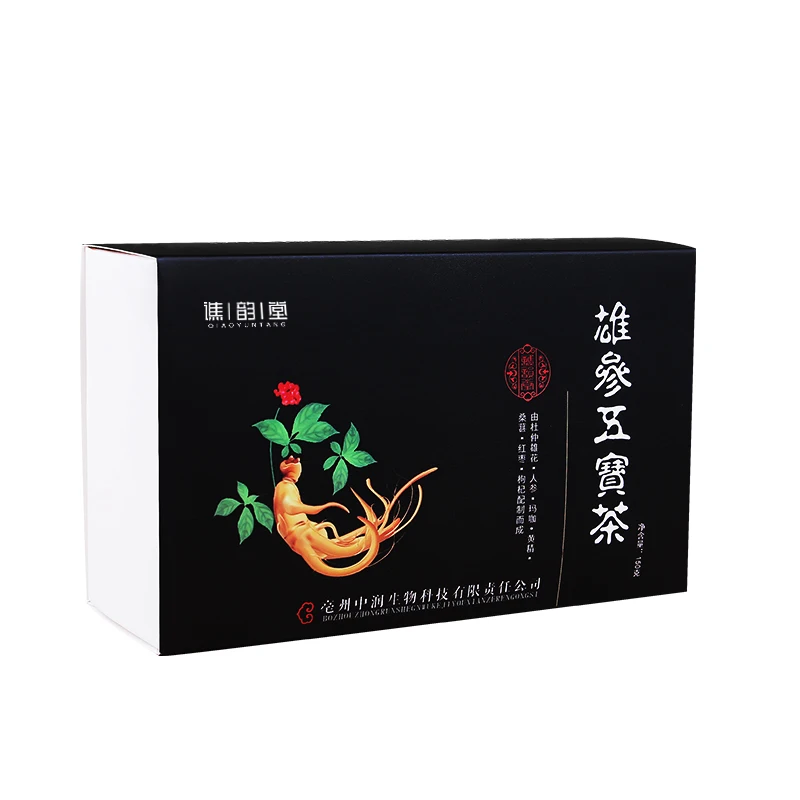 Wubao чай китайский травяной зеленый чайный горшок для похудения Детокс диета Цин