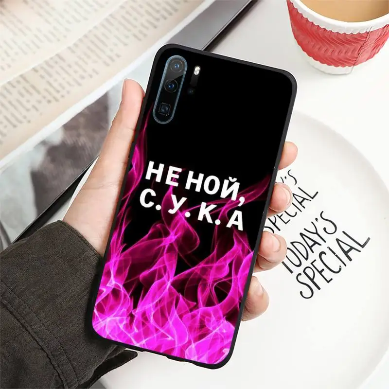 

Russian Quote flame Phone Case For Huawei honor Mate P 9 10 20 30 40 Pro 10i 7 8 a x Lite nova 5t