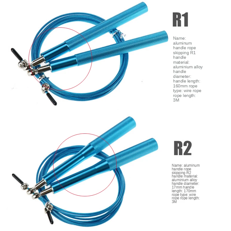 Скакалка для кроссфита профессиональная 3 м|Скакалки| |