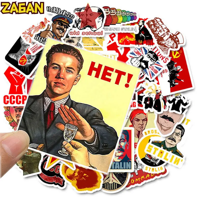 10/30/50 шт. смешанный Советский Союз Сталин СССР хет водонепроницаемые ПВХ наклейки
