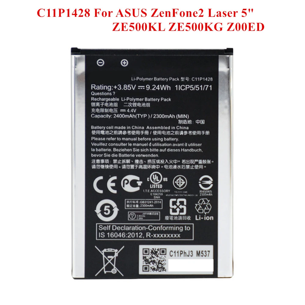 Аккумулятор C11P1428 для ASUS ZenFone 2 Laser ZE500KL 5 дюймов ze500кг Z00ED 2300/2400 мАч литий полимерный