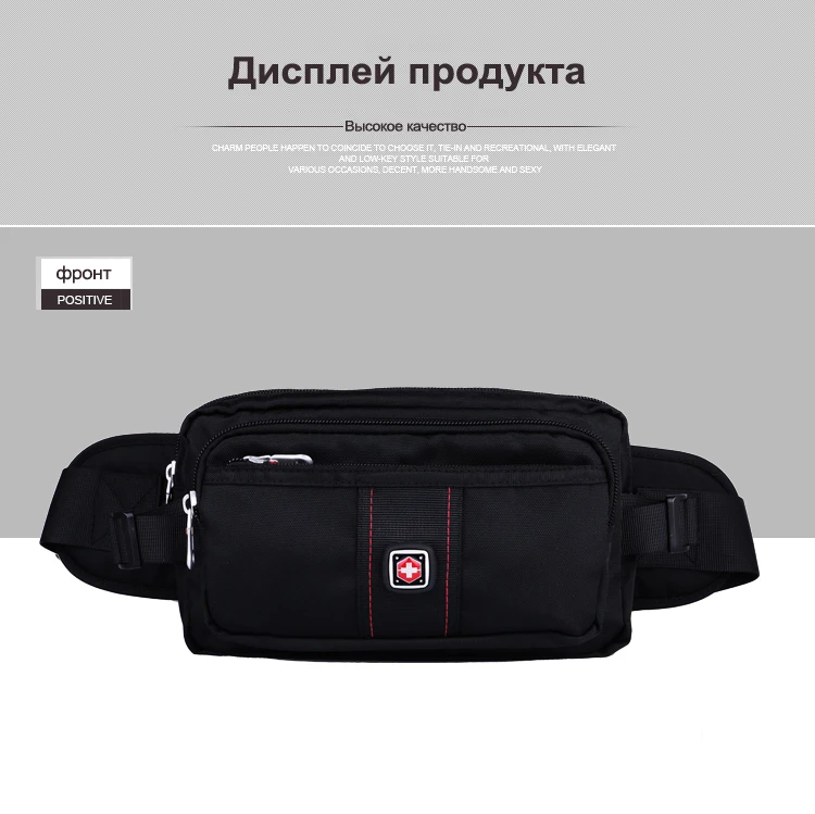 PAUKAOT поясная сумка на пояс мужская поясные сумки для мужчин напоясная барсетка сумка на бедро для телефона сумочки на ремень сумки набедренная