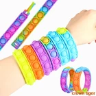 Поп и декомпрессионный браслет, сменяющий цвет пузырьковый браслет, антистрессовые игрушки, гиперактивность, аутизм, детские подарки